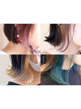 2024年人気No１【水素ケア】で負担なく綺麗に染まる!潤った質感で美髪・艶をkeep☆脱白髪染めにも!【都城】