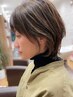 カット＋脱白髪染めハイライト＋オージュアトリートメント（3時間半）