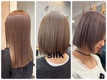 シルク(silk)の雰囲気（あなたらしさを大切に）
