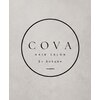 髪質改善&SPA COVA by bokuno 荻窪【コヴァ】【6月1日 NEW OPEN（予定）】のお店ロゴ