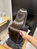 【陰山指名限定】カット+髪質改善縮毛矯正+ダメージレス&質感upケア
