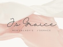 ジェイズグレイス(J's Grace)