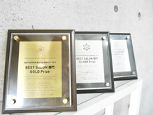 ホットペッパーアワード九州１位【6年連続Silver 受賞】第１回目は最高のGOLDサロンに選出！