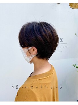 美容室 フィックス 美シルエットショート