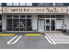 WHITE BOX GROUP 美容室 NaL