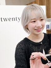 トゥエンティ(twenty) 伊藤 杏実