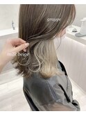 グレージュ×インナーベージュ