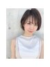 【平日限定】新規様welcomeクーポン♪カット無料＋カラー　￥7700