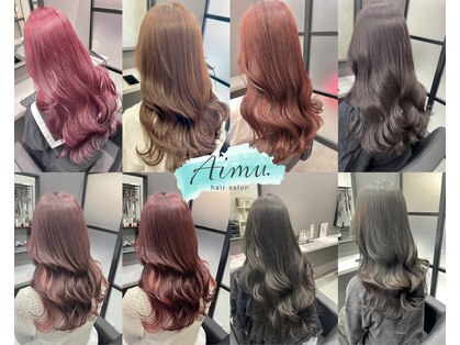 エミュ(Aimu.)の写真