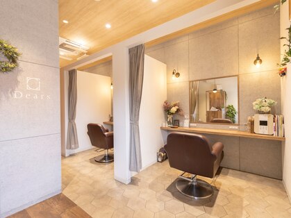 ディアーズ 成田東町店(Dears)の写真