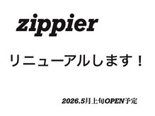 ジッパー(zippier)