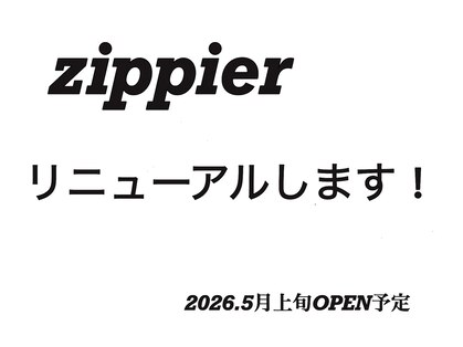 ジッパー(zippier)の写真