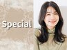 【平日1日2名限定☆】カット＋炭酸ヘッドスパ