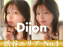 ディジョン(Dijon)