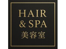エフサロン(f salon)