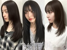 ラグナ(LAGUNA)