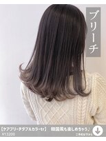 アイリス(IRIS)&nbsp;【ケアブリーチダブルカラーtr】韓国風も楽しめちゃう♪