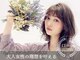 スノードロップ 荻窪(Snowdrop)の写真