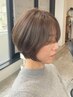 【人気No.2】カット+前処理付カラー+アジアトリートメント1+ヘッドスパ20分