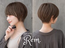 レム(Rem.)