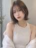 【迷ったらコレ！】似合わせカット＋選べる透け感カラー