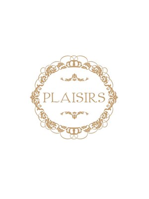 プレジール(PLAISIRS)