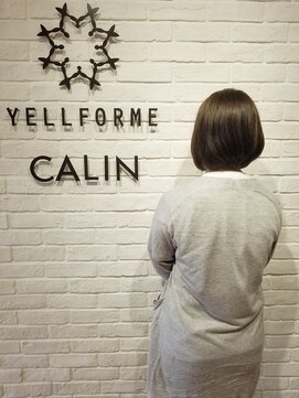ヘア スパ ビューティー エールフォルム(HAIR SPA BEAUTY YELLFORME) スイートストレートボブ
