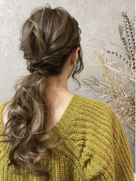 アールイー(Re:) アレンジローポニー