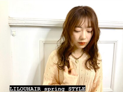 リルウ ヘアー 近鉄阿倍野橋松崎口店(LILOU hair)の写真