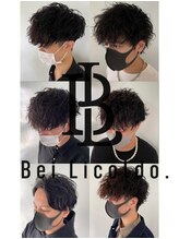 メンズ比率3割以上!!ビジネスマンでも通いやすい♪《名古屋/名駅/髪質改善/縮毛矯正/ケアブリーチ》