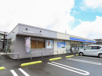 モンド ヘアクリエーション 和田店(monde hair creation)の写真