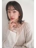 【人気No.2 】圧倒的な透明感ツヤ感をカット＋ケアカラー　￥15950 → ￥13200