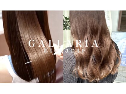 ガレリアエレガンテ 可児店(GALLARIA Elegante)の写真