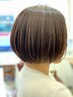 【ホームケア付き】カット＋カラー＋超音波トリートメント