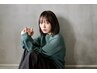 《トレンド＋艶》カット＋イルミナカラー＋cashmereトリートメント ￥11,000