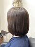 メニューでお悩みの方はこちら◎当日最適なクーポンから￥1000offでご案内！