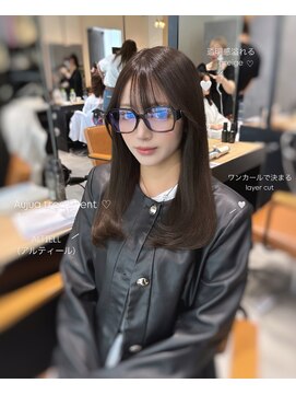 アリーズ(ALLYS) 透明感グレージュ♪担当川口