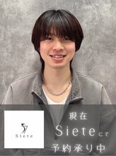 フォンド 津田沼(fond.) 鎌倉 楓麻 【津田沼】