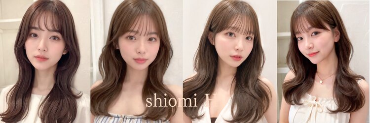 ヘアーアンドファッションシオミエイチ (hair＆fashion shiomi H)のサロンヘッダー
