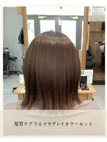 チャンドット(chan.)&nbsp;≪お客様スタイル≫ 髪質ケアうるツヤグレイカラーセット