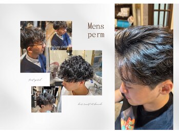 hair resort Ai 亀戸店 【ヘアリゾートエーアイ】