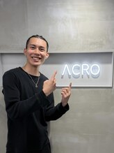 アクロ(ACRO)&nbsp;吉友高 蒼汰