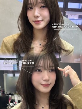 グロー オオミヤ アネックス 大宮(GLROW OMIYA ANNEX) ★GLROW 髪質改善 縮毛矯正 ミディアムレイヤー レイヤーカット