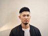 【ご新規様限定】メンズカット+眉カット 