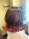 ヘアドゥ デ コントラクテ 宮の沢店(hair do Decontracte)の写真/【宮の沢駅徒歩1分】hair do Decontracte オススメ!イルミナカラー♪透明感とキープ力でお洒落に楽しめる!