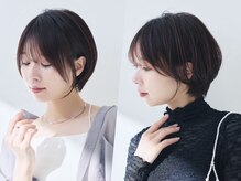 エイチツーオーアヴェダ 渋谷ヒカリエＳｈｉｎＱｓ店 クロードモネＨ２Ｏアヴェダの雰囲気（似合わせ大人ショートが得意[渋谷/渋谷駅/ショート/カラー]）