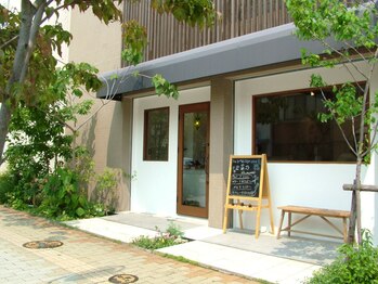 La couronne【ラ クーフォンヌ】