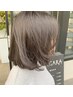 【弱いクセ向け】カット＋髪質改善ストレート＋髪質改善ヘアエステ￥24470