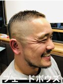 フェード　ボウズ