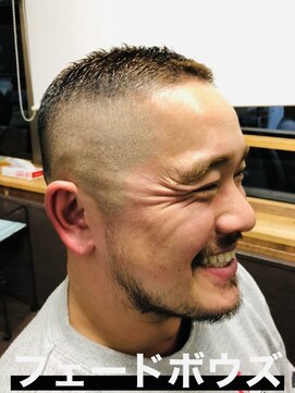 インプレス ちとせモール店(impres) フェード　ボウズ